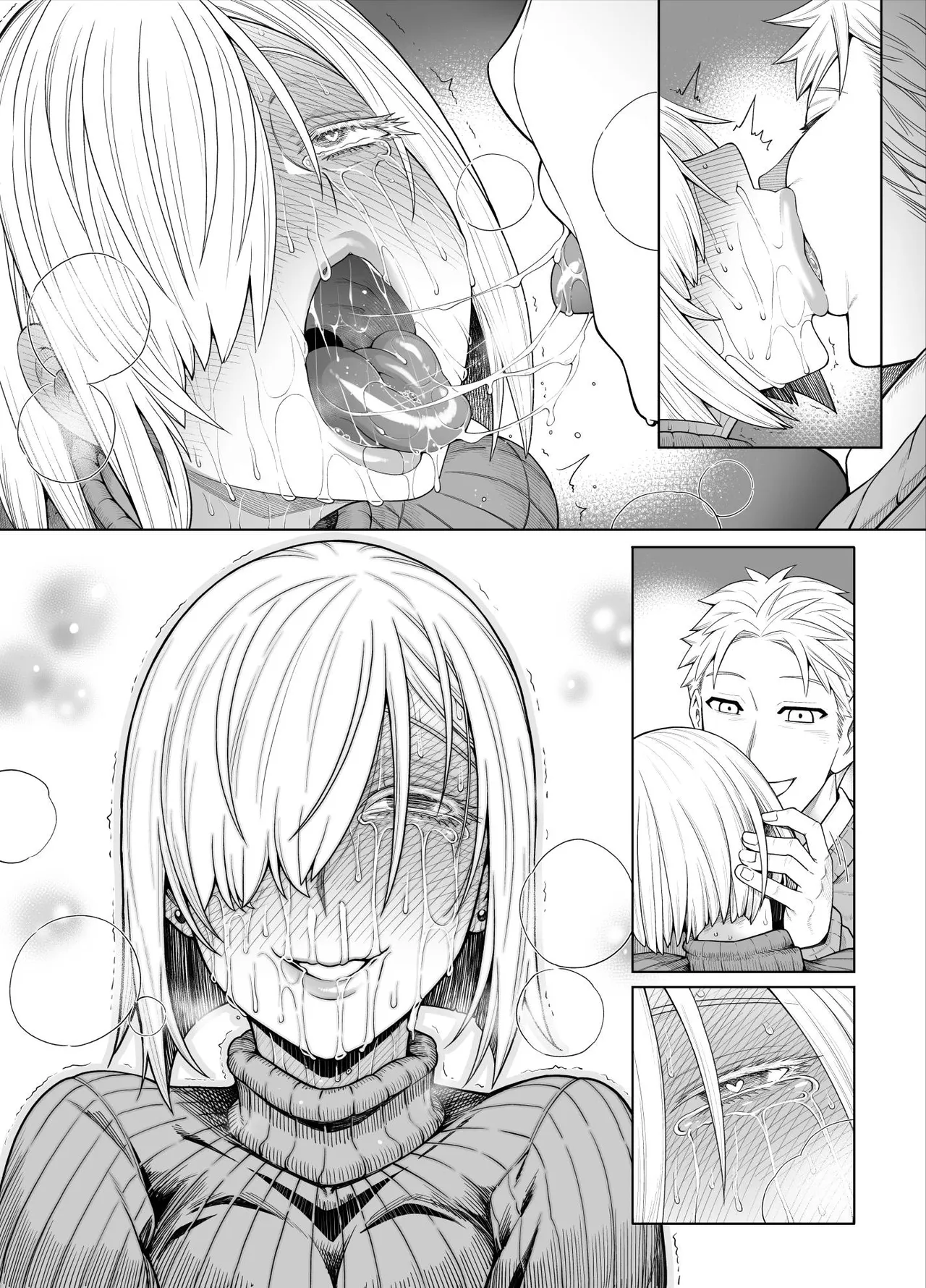 ス◯イファミリー：ラフ描き漫画 - page32