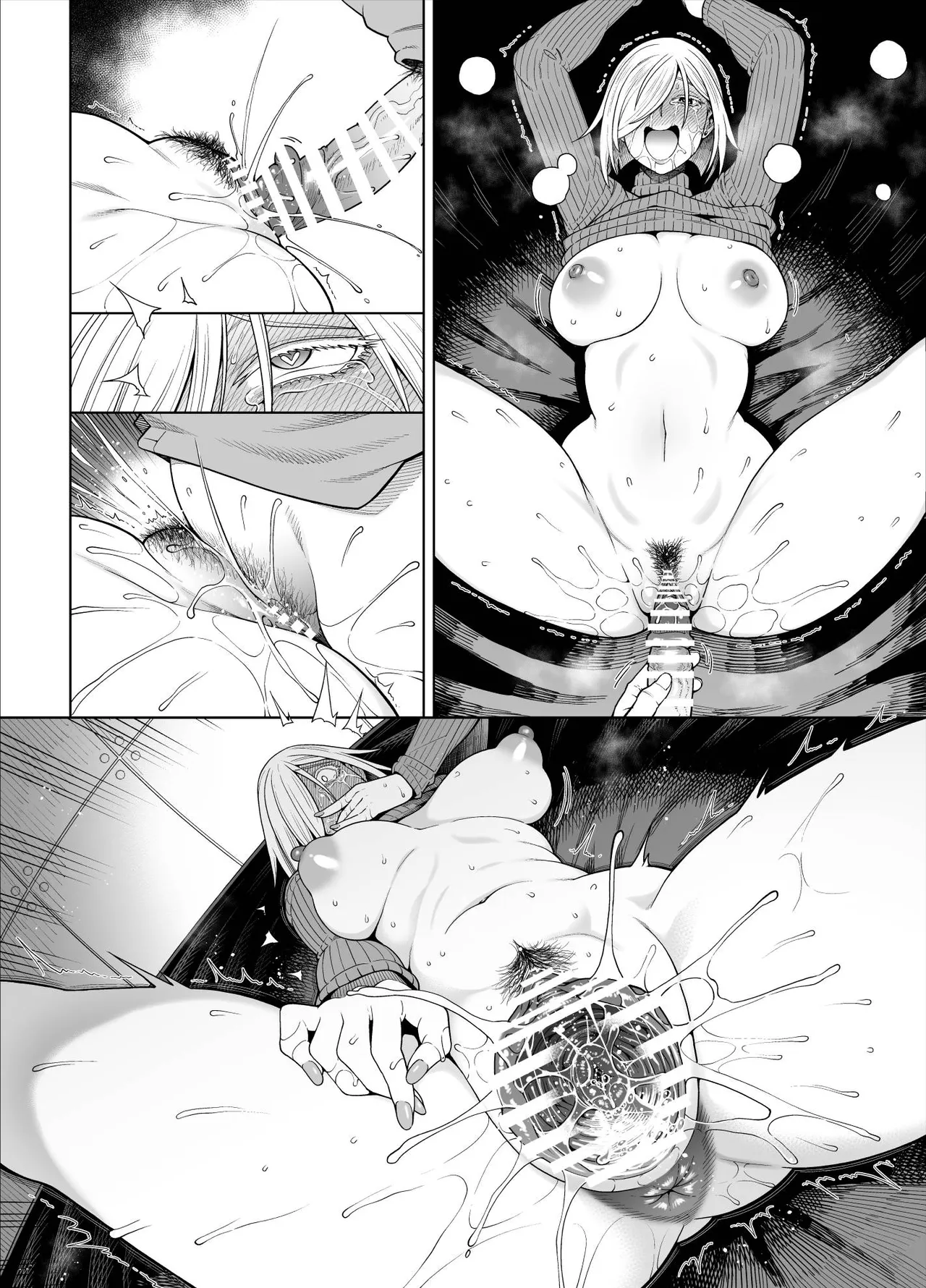 ス◯イファミリー：ラフ描き漫画 - page37