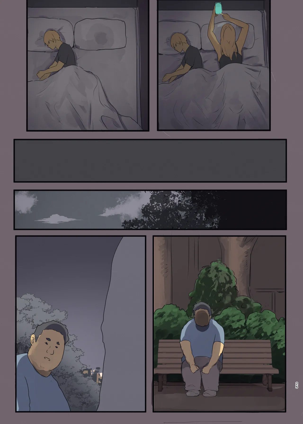 配達先は過去にフッた陰キャの家だった… 2 - page25