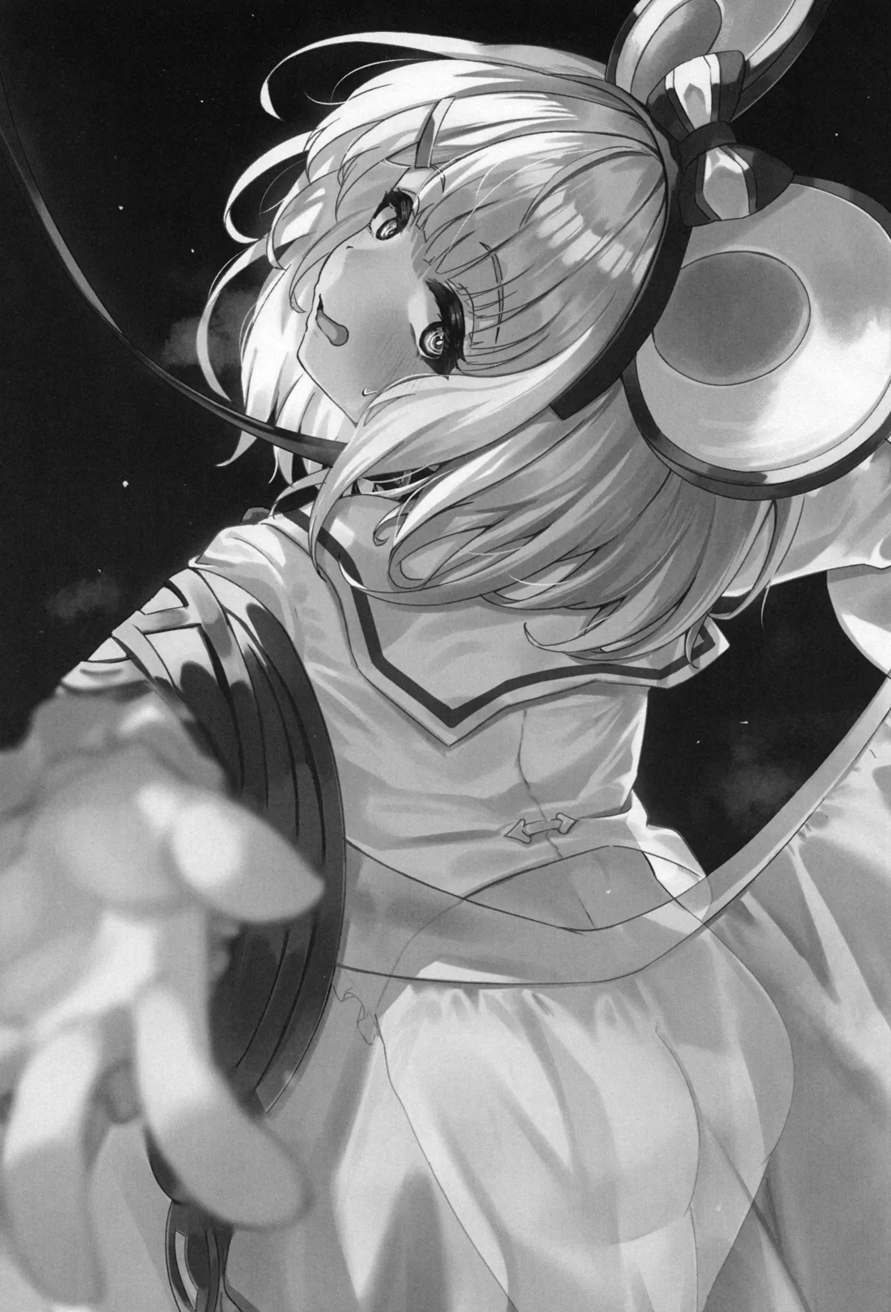 おいで、×××はすぐそこだ。 - page2