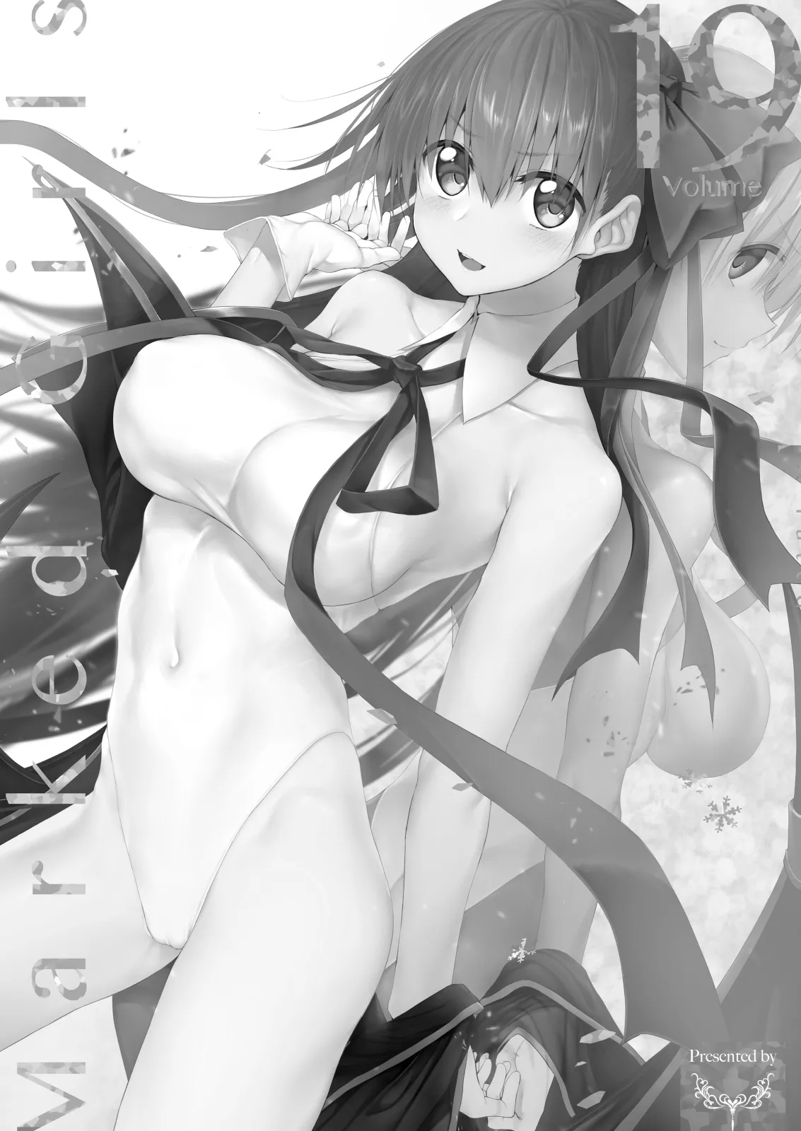 Marked-girls Collection Vol.6 - page4