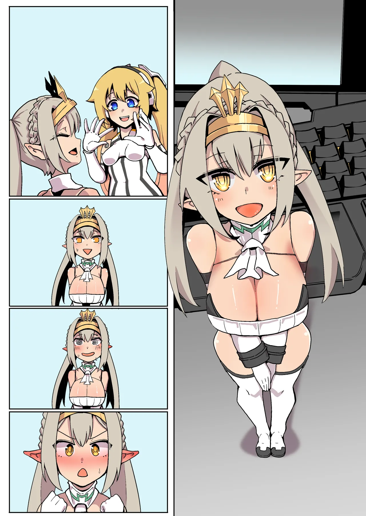 オナホ武〇神姫まとめ あんばるさんメイン - page42