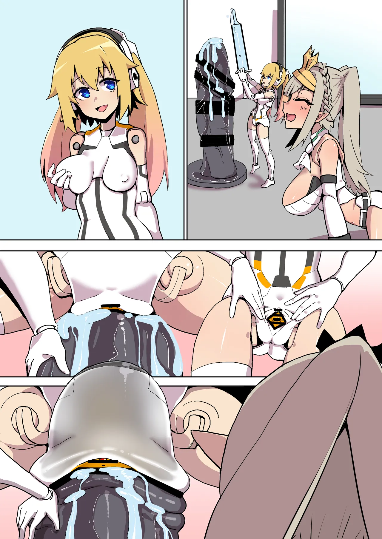 オナホ武〇神姫まとめ あんばるさんメイン - page43