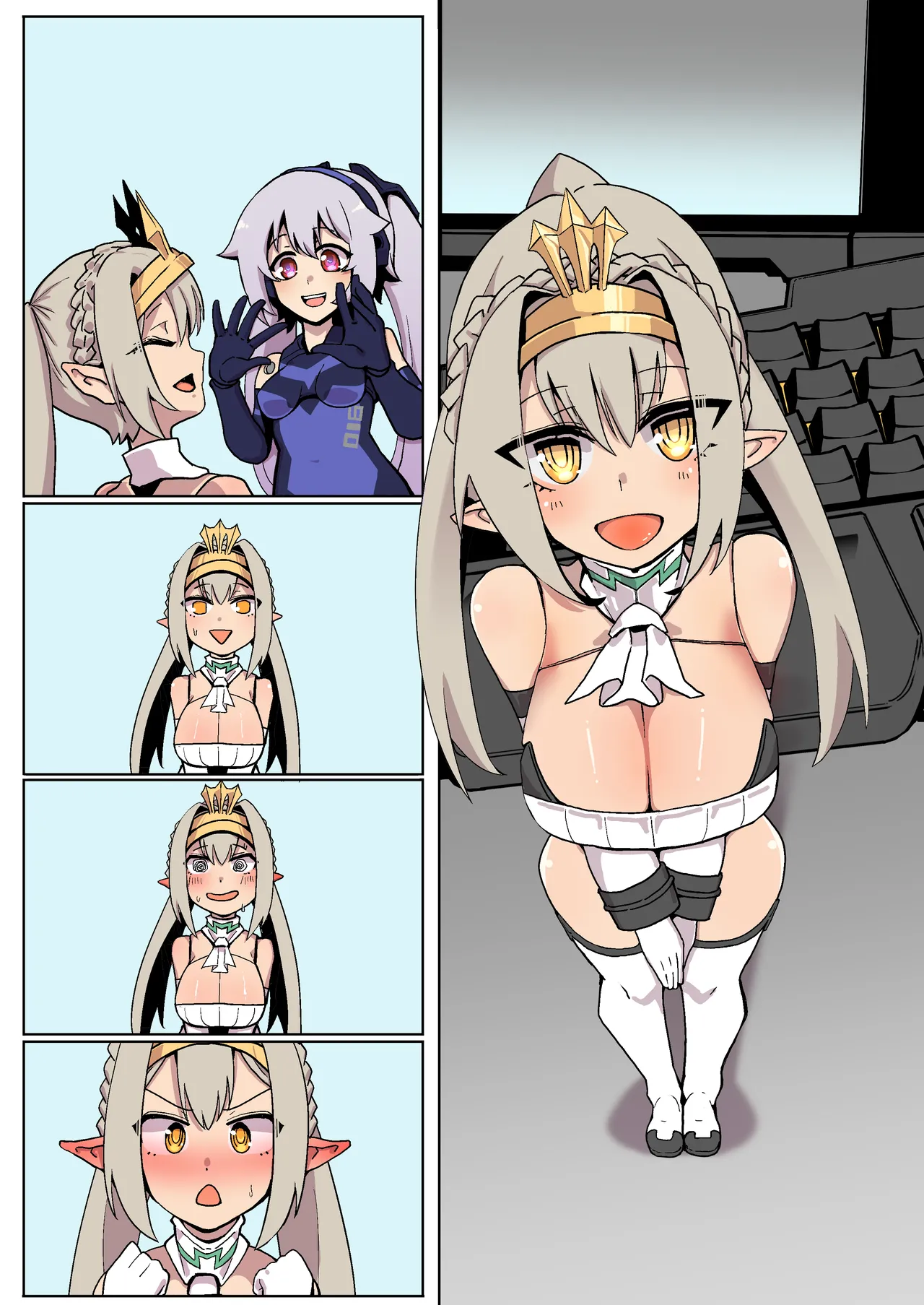 オナホ武〇神姫まとめ あんばるさんメイン - page45