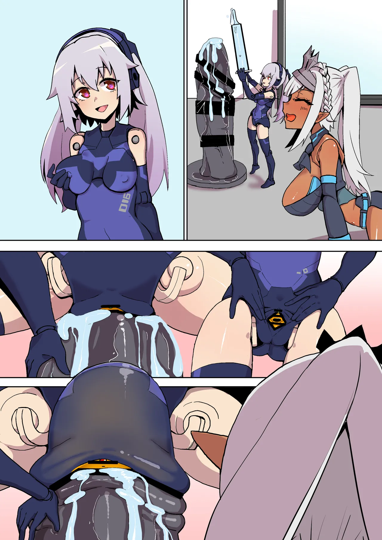 オナホ武〇神姫まとめ あんばるさんメイン - page49