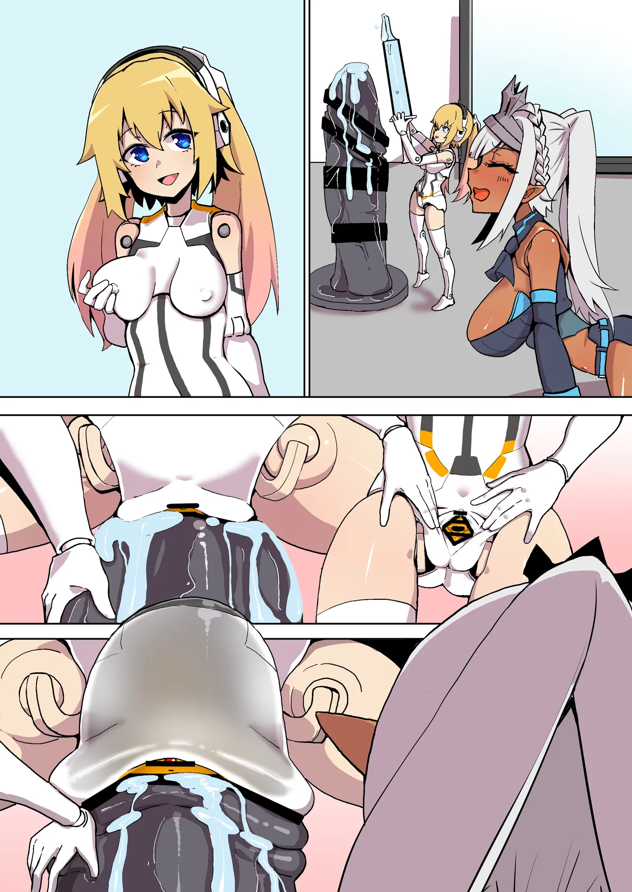 オナホ武〇神姫まとめ あんばるさんメイン - page52
