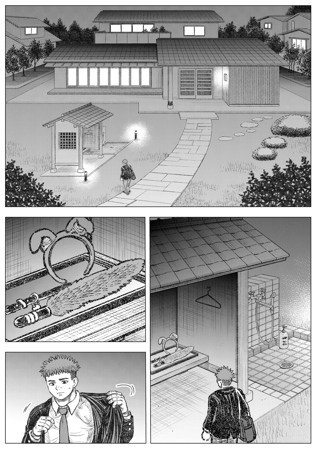 悪魔が地獄から救い出す 2 - page3