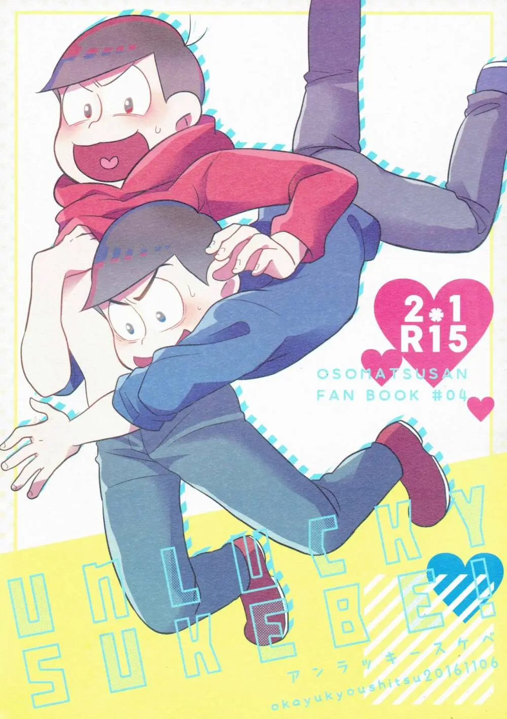 Unlucky sukebe – Osomatsu-san dj