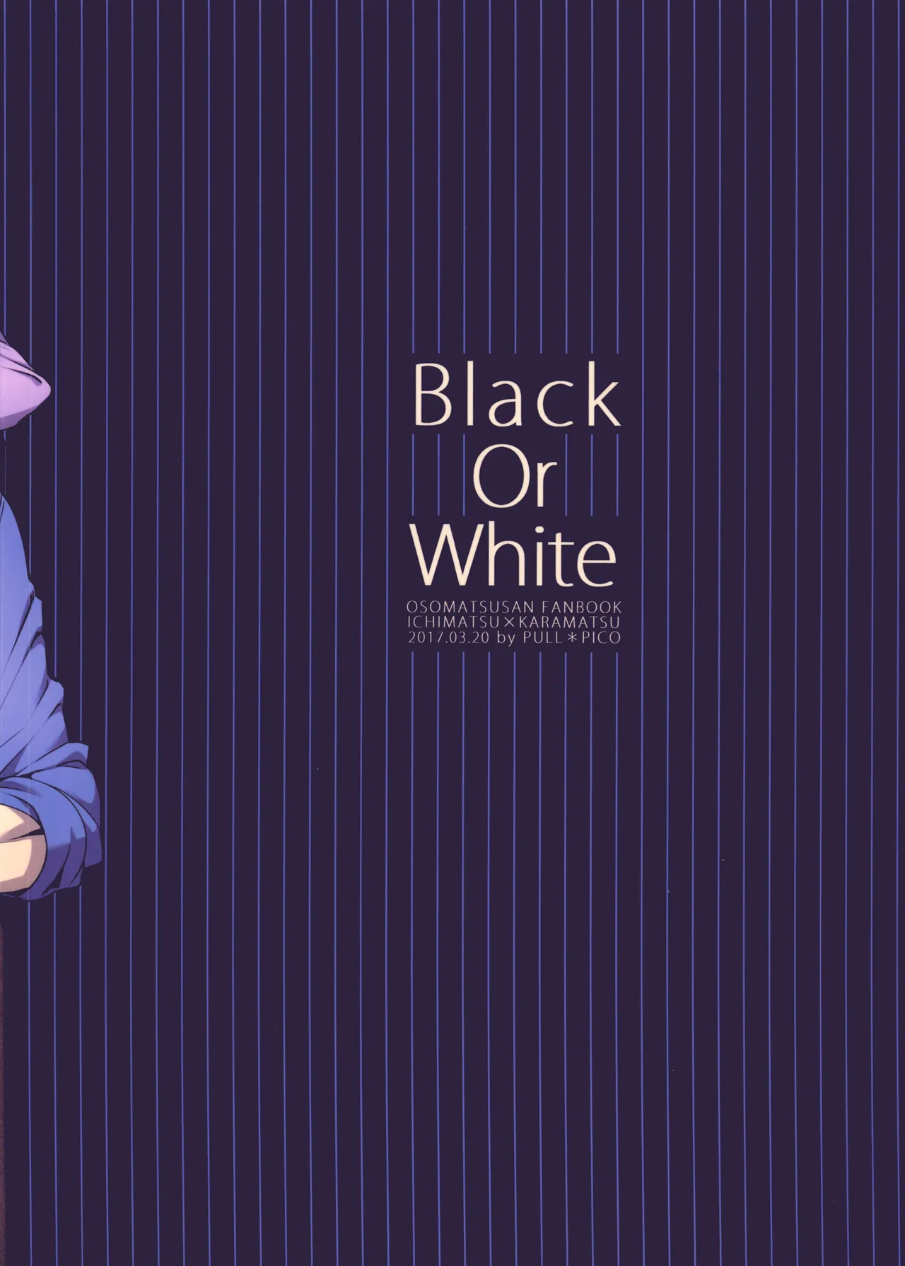 Black Or White - page42