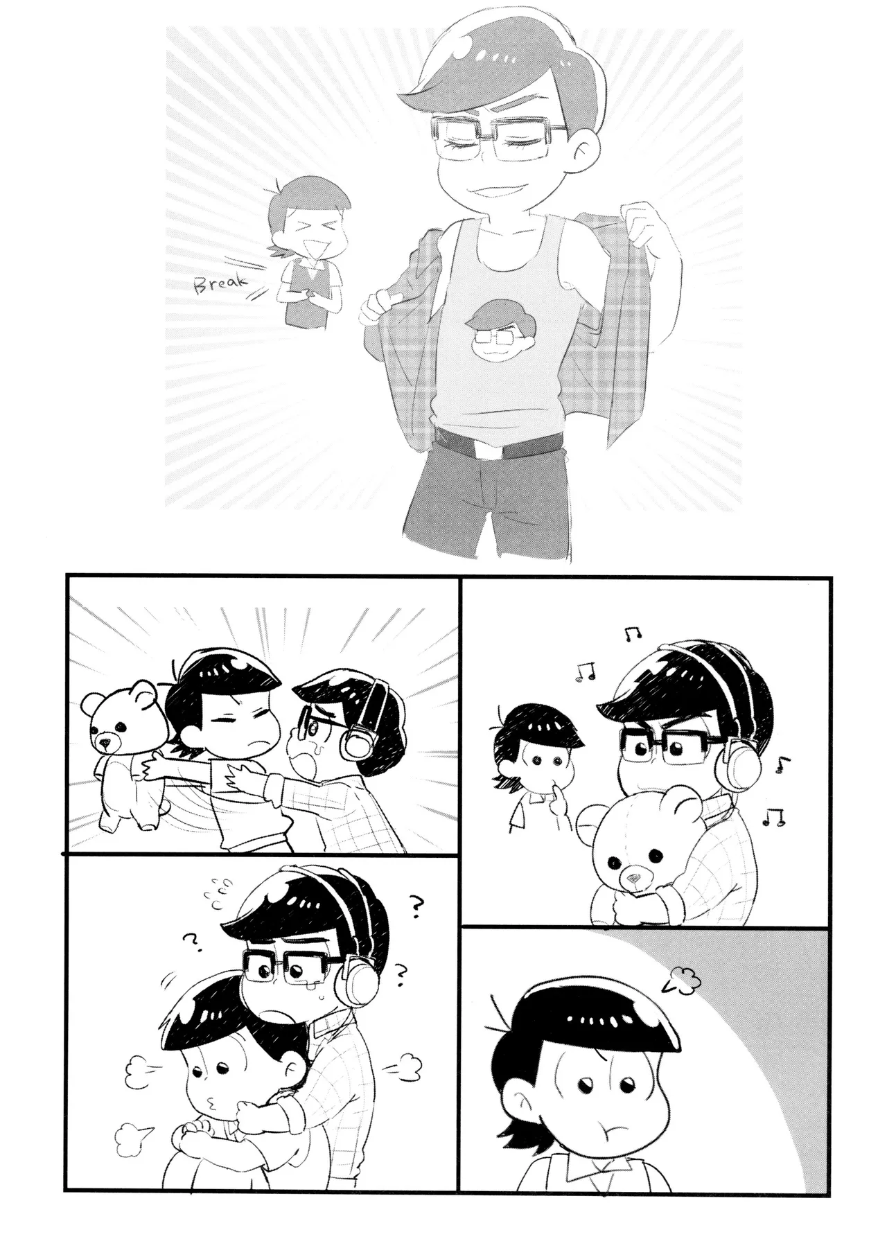 Short Story Collection - page29