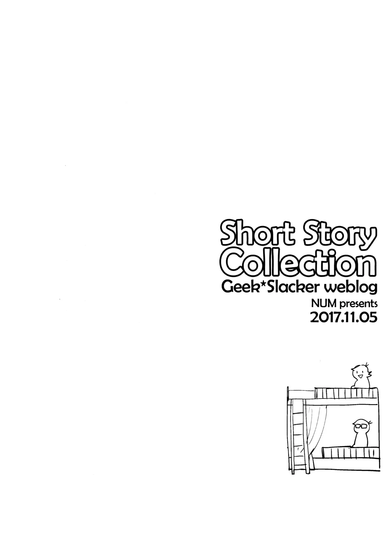 Short Story Collection - page40
