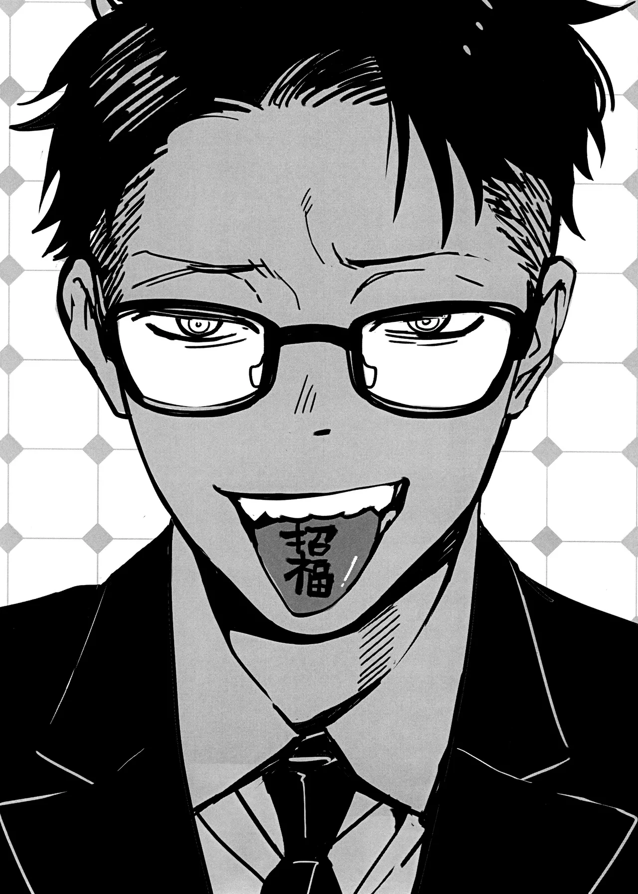 THE STORY BEHIND - page5