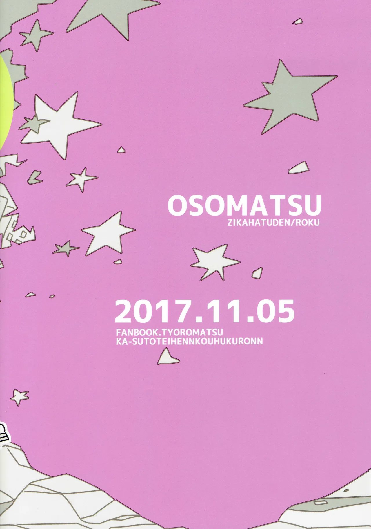 Kaasuto teihen koufuku ron - osomatsu dj - page22