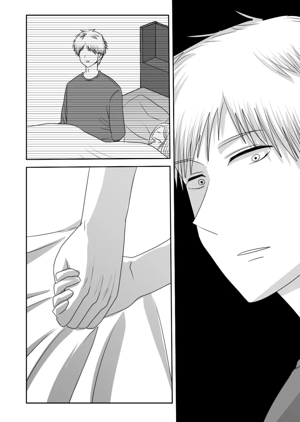 ふたりぐらしの早川家 - page29