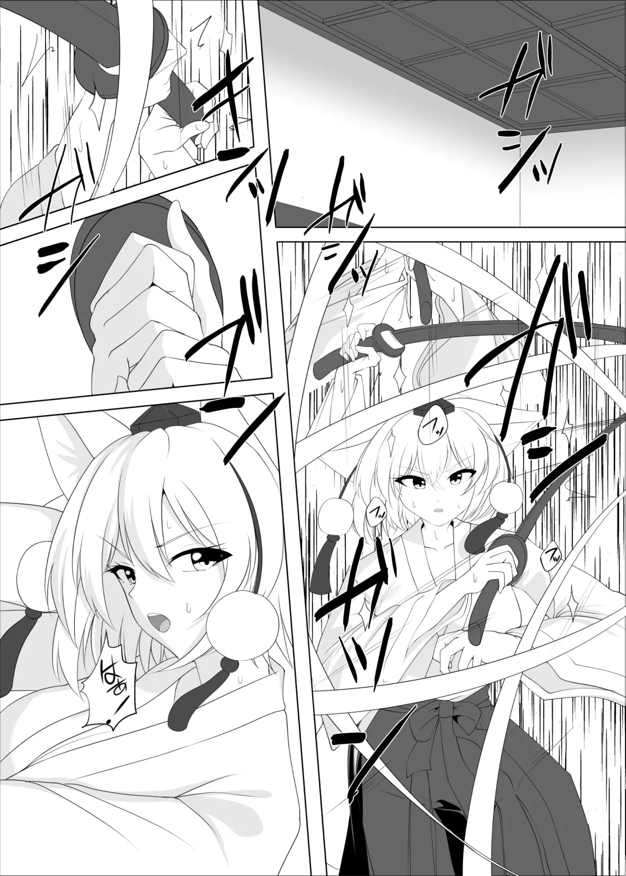 真面目な哨戒天狗はすでに雌にされています - page4