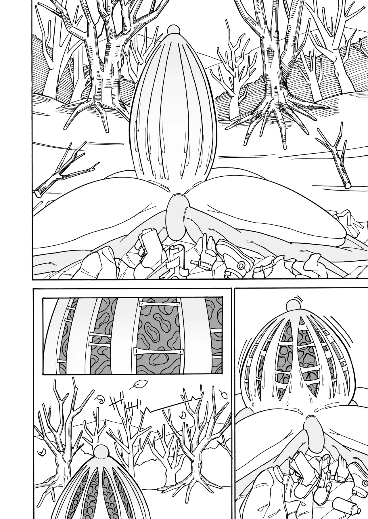 甘い香りに誘われて - page14