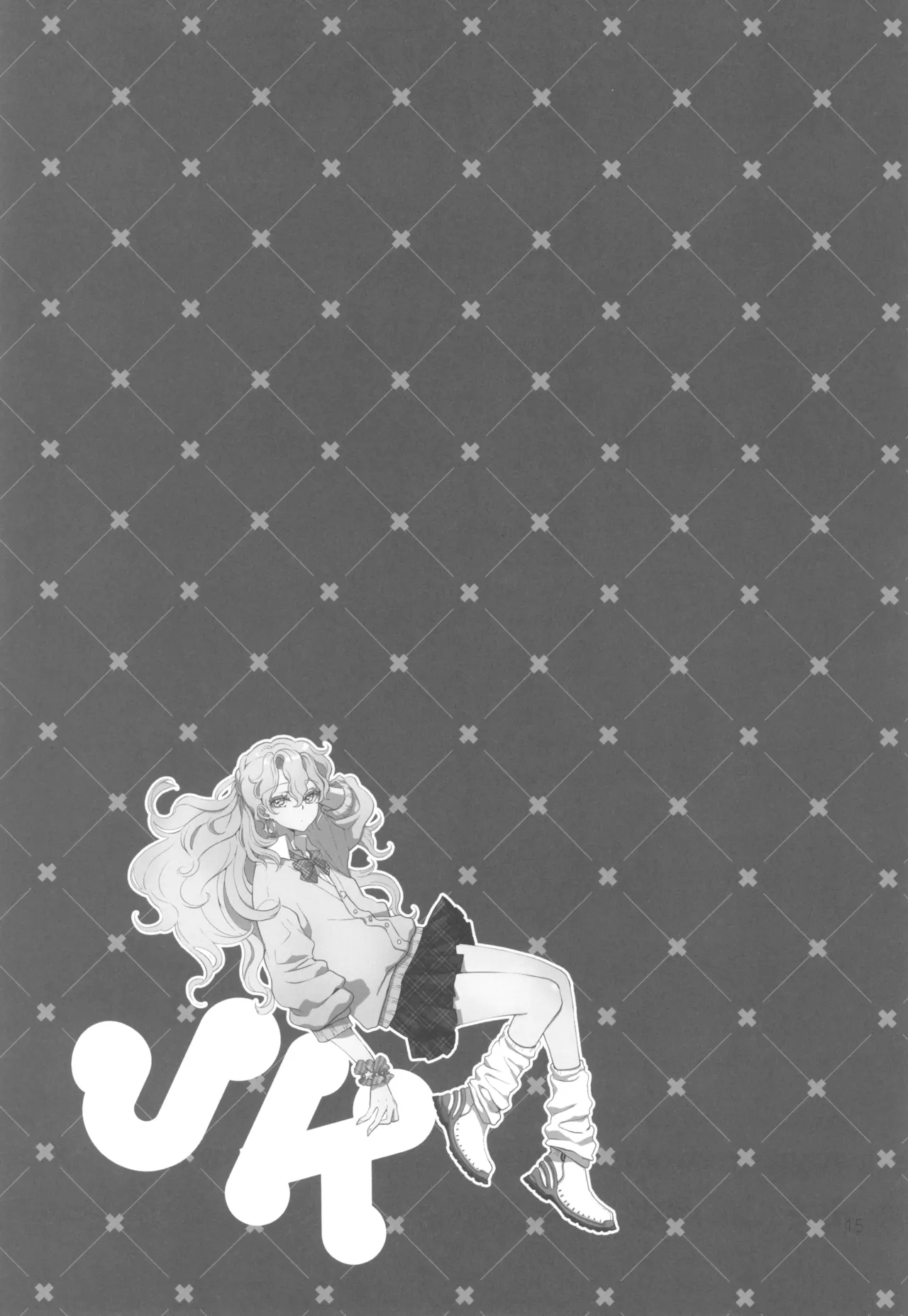 ヒューガ社長がいろんな女装させられるシリーズまとめ 再録集1 - page15