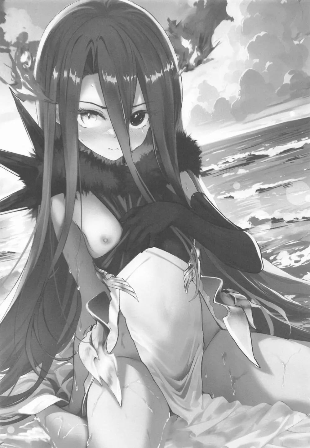 テュフォンと果実の願いごと - page2