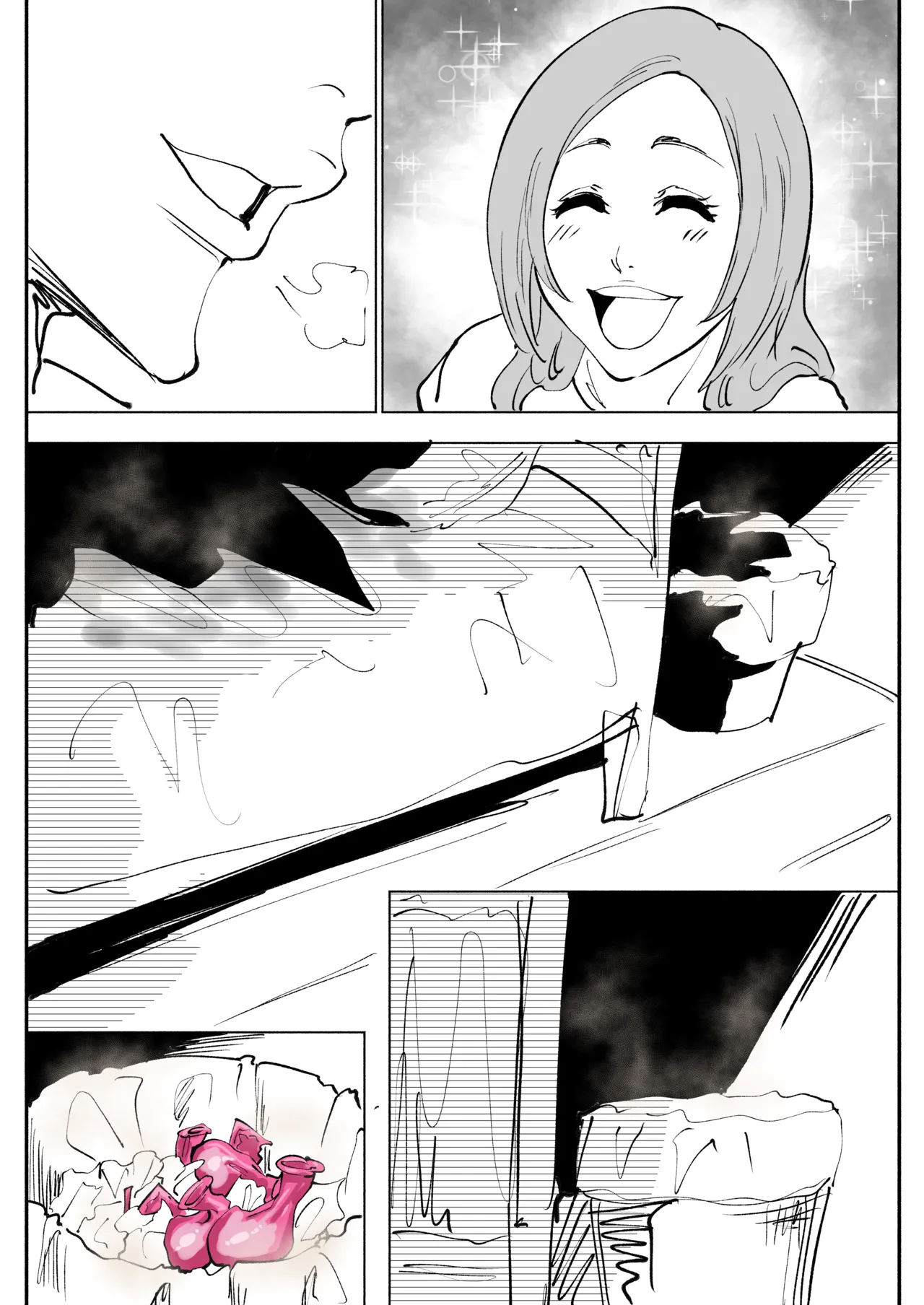 織姫えち漫画 - page28