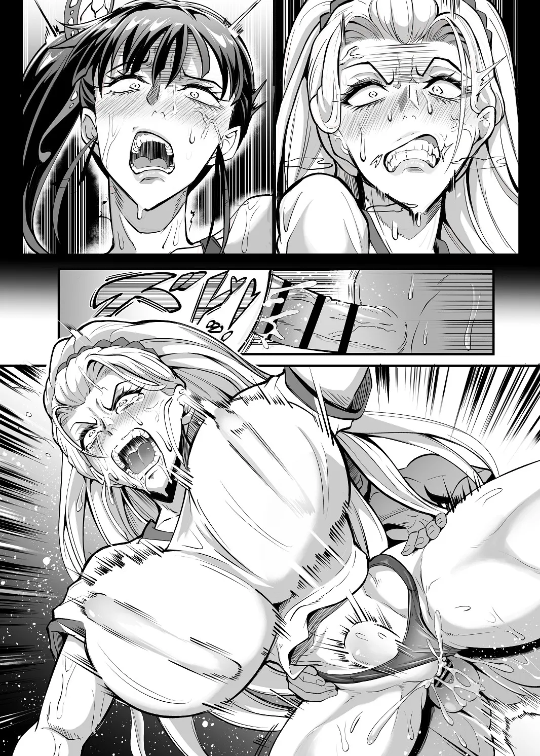 シン・極楽蝶！！ - page38
