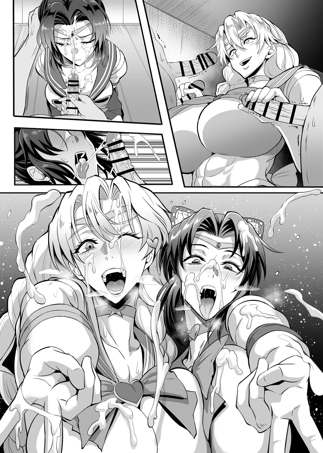 シン・極楽蝶！！ - page47