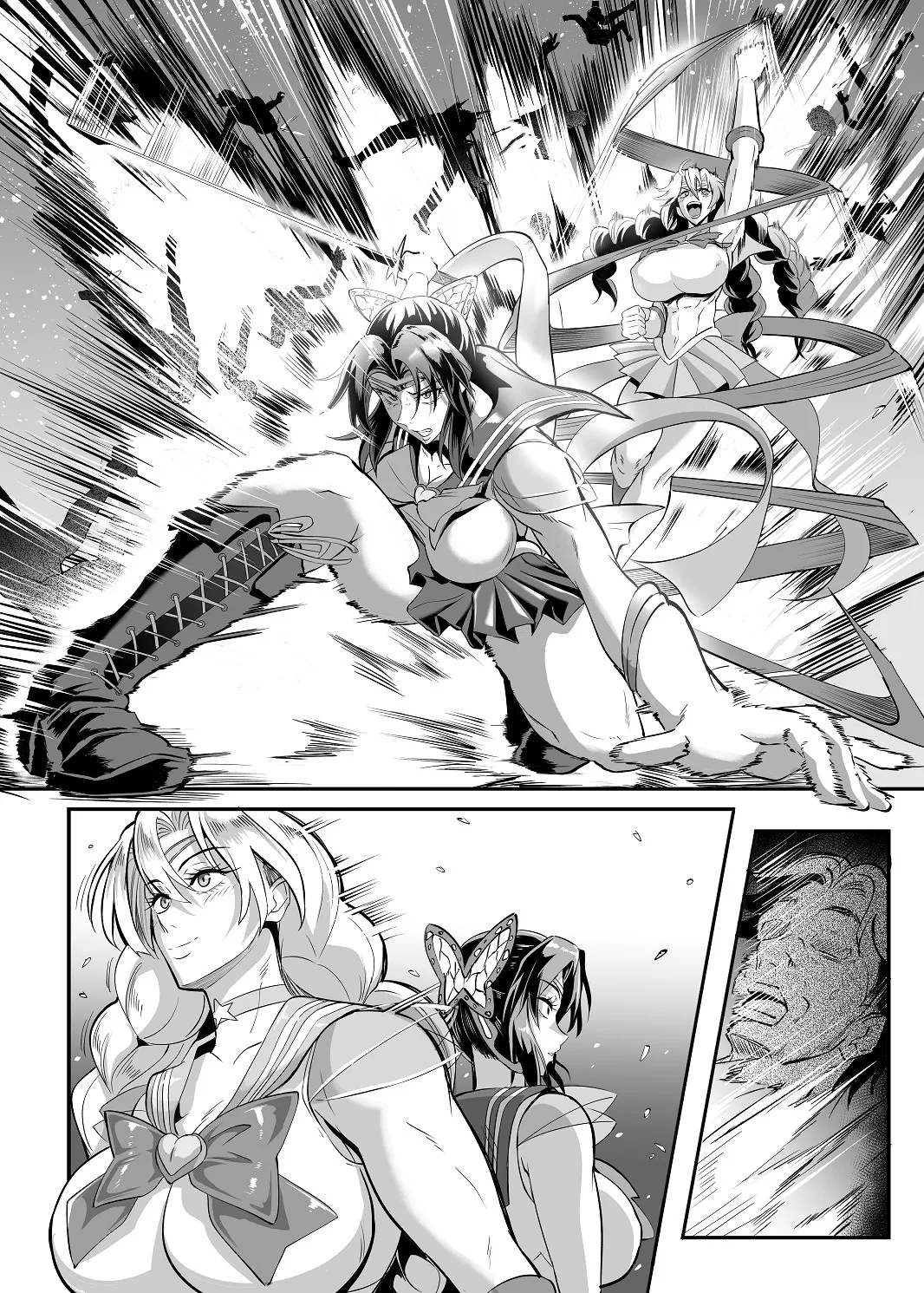 シン・極楽蝶！！ - page60