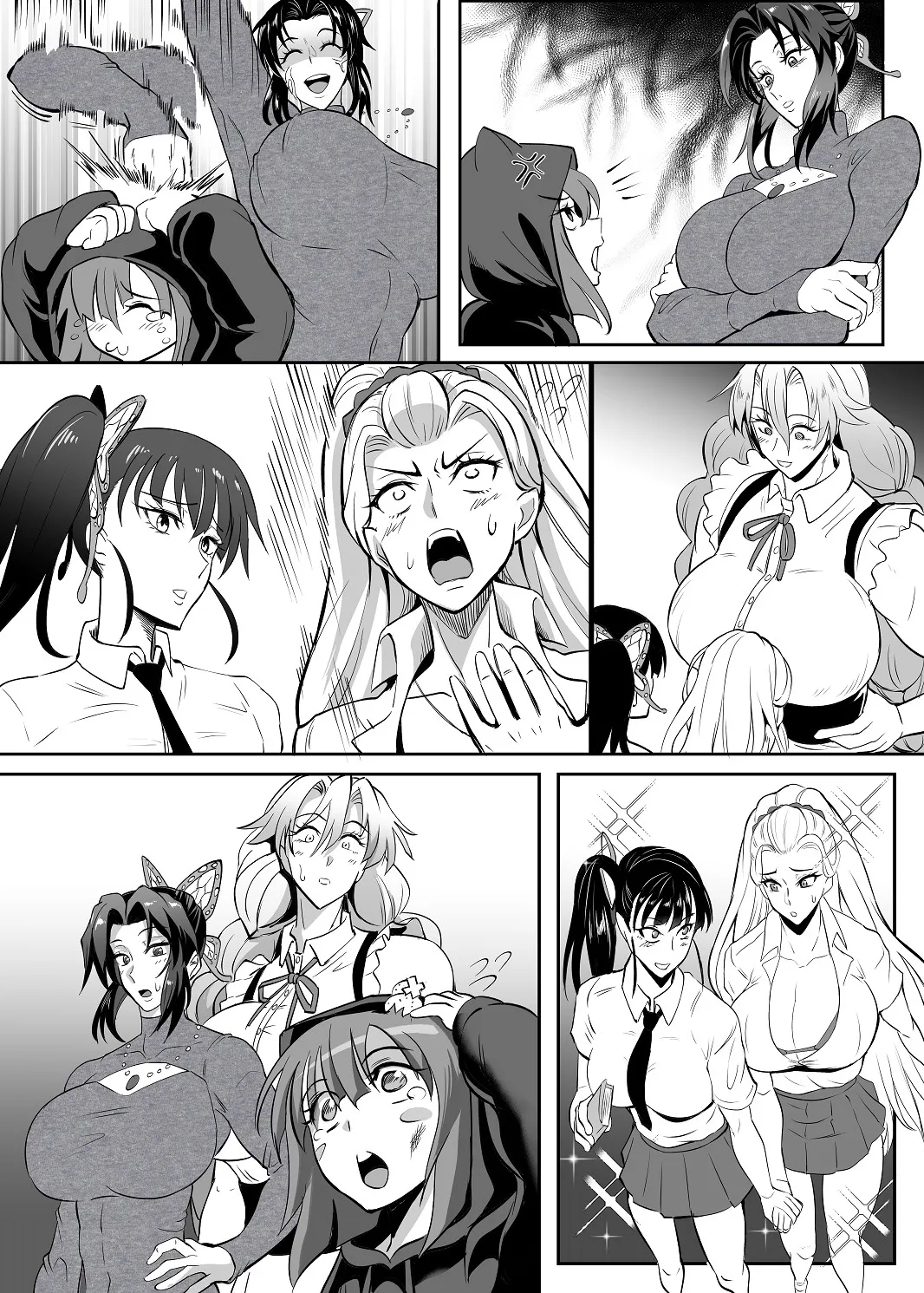 シン・極楽蝶！！ - page62