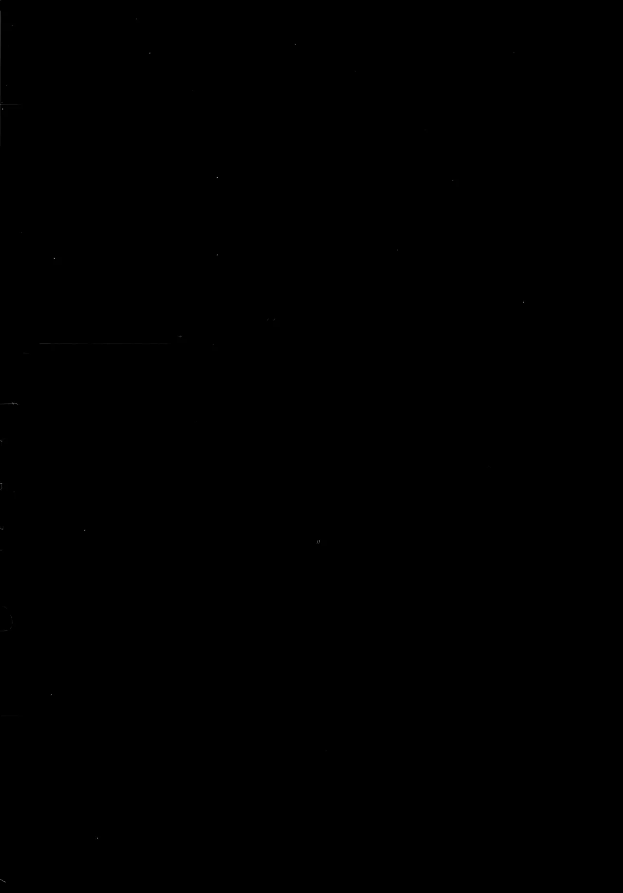 先生と一緒に III - page3