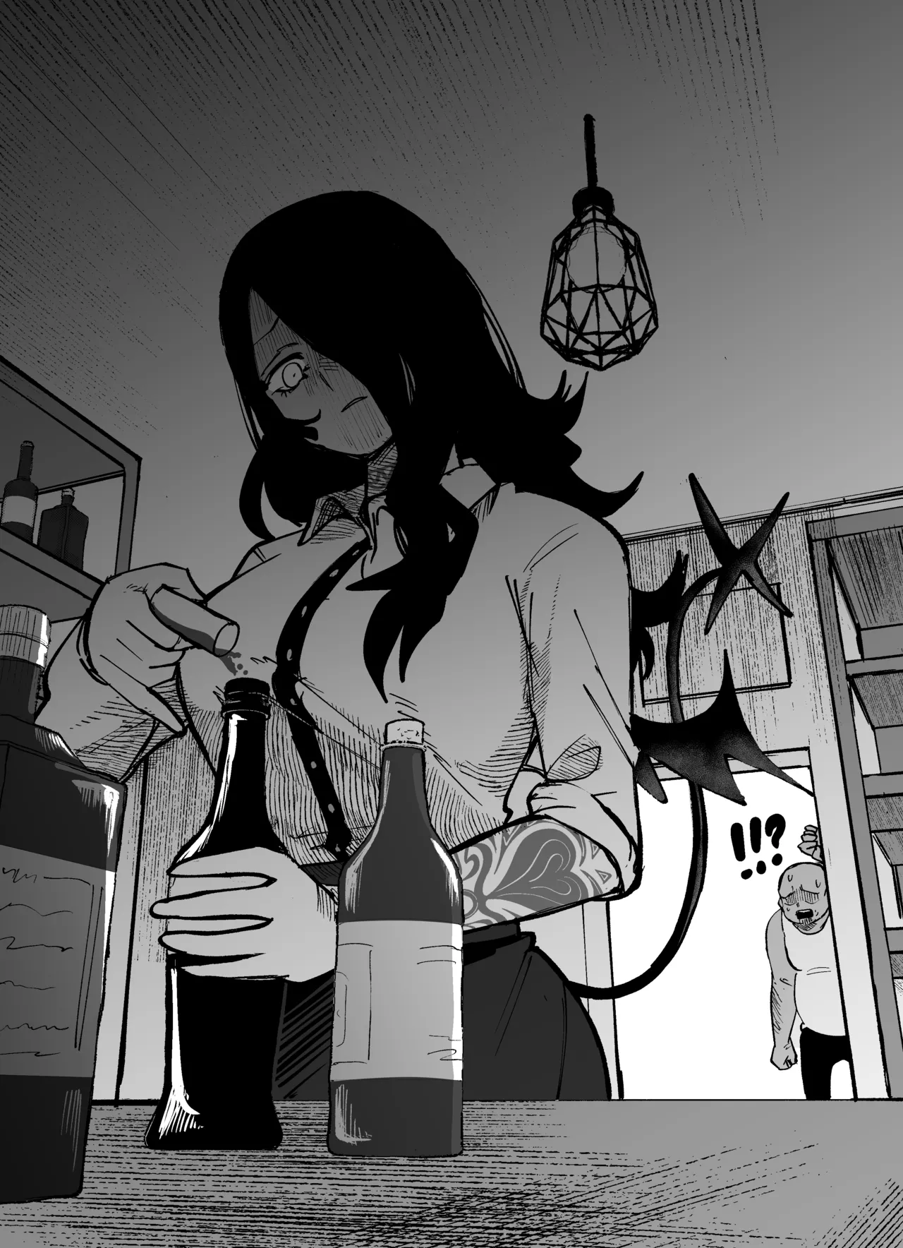 酒場のお姉さんの裏の顔 - page3