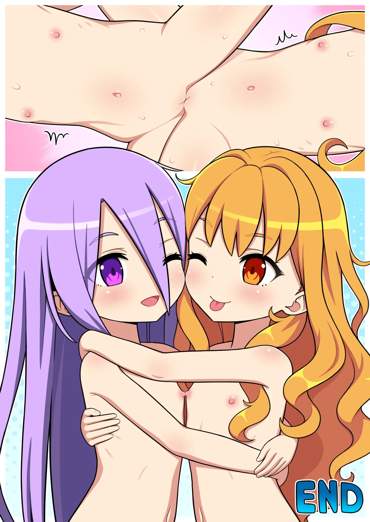 ゾディ☆ゾディ - page11