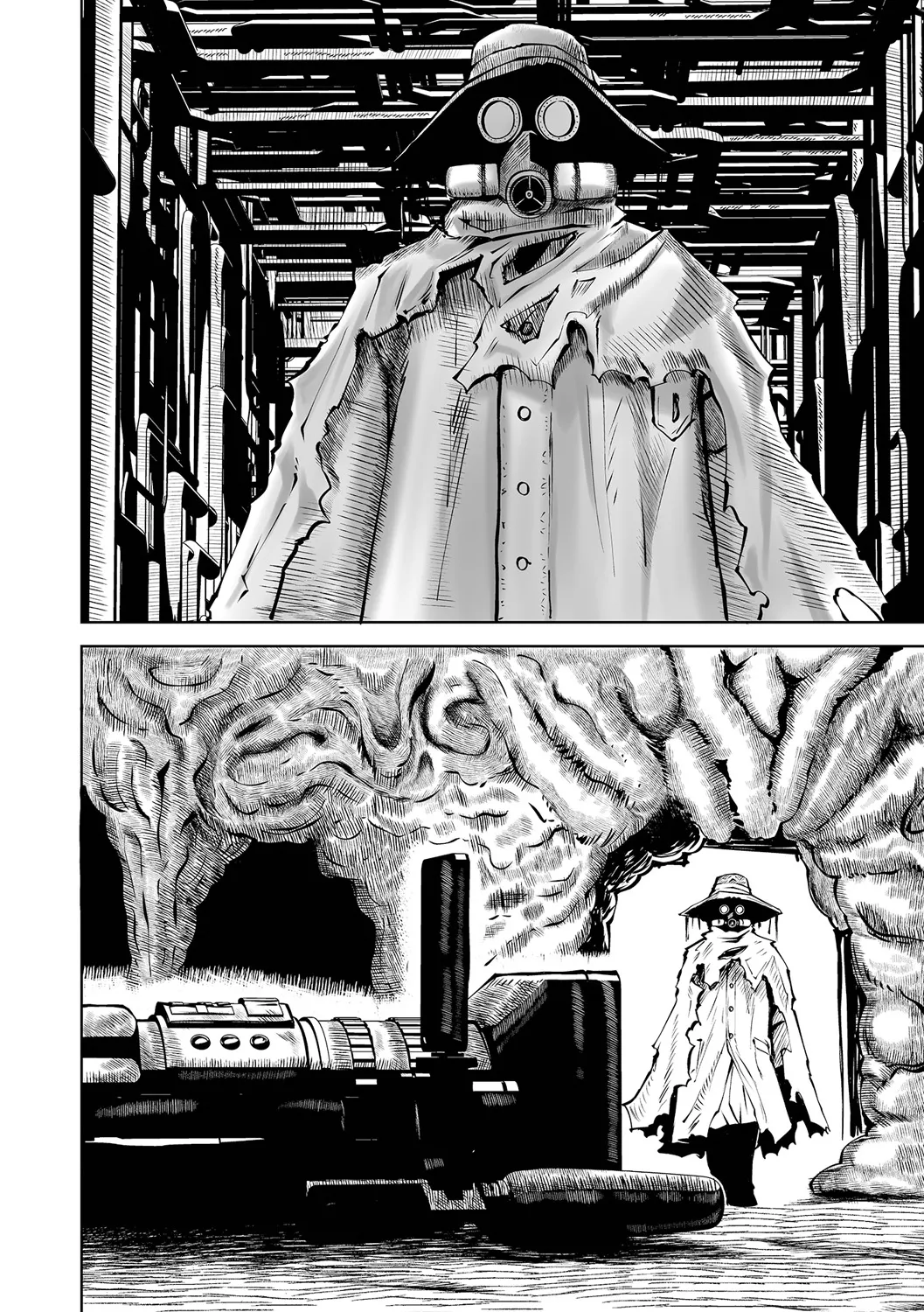 チカトセ - page86