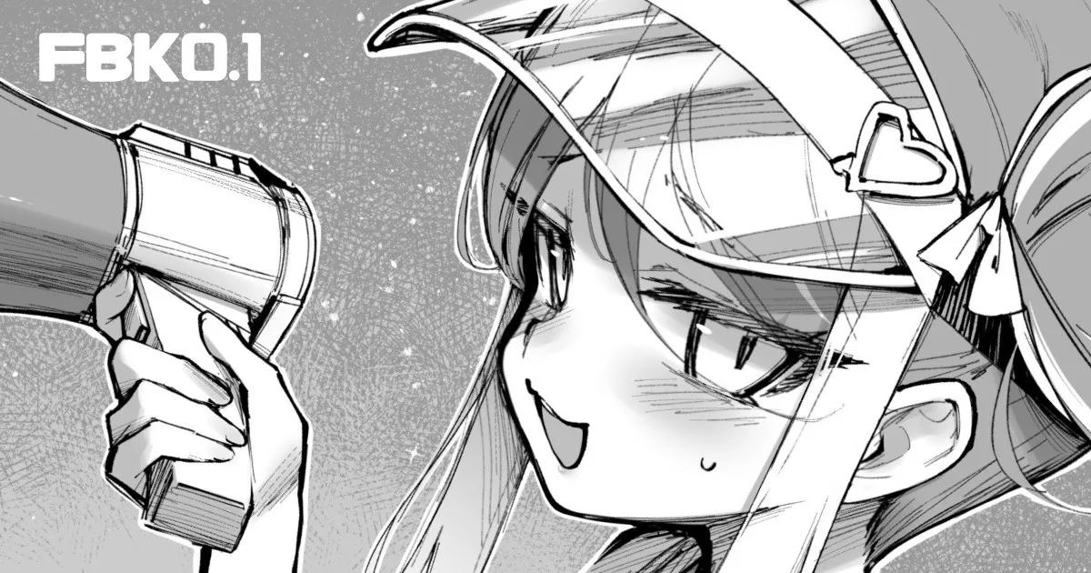 タマラン | TamaRun - page178