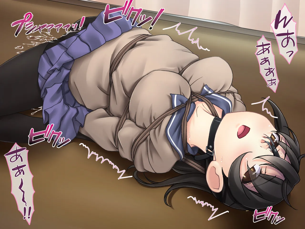 お嬢様は縛られたいっ! - page91