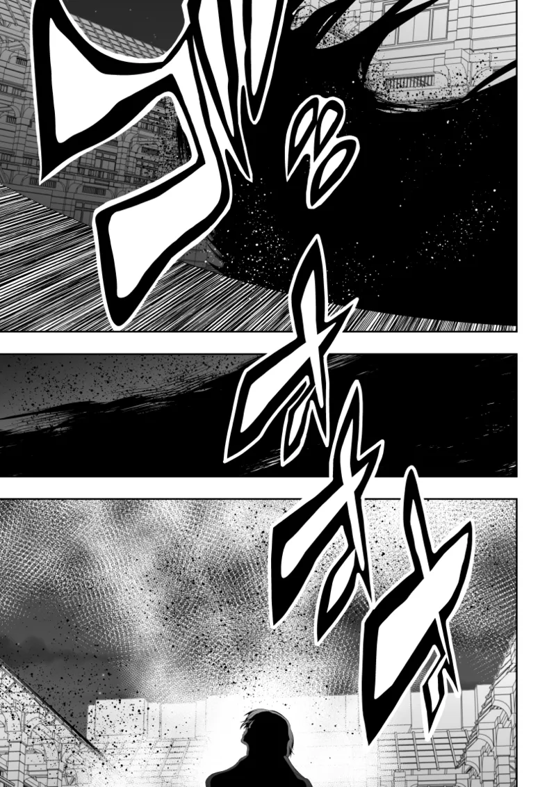 ヒロイン敗北 -失禁墜ち- - page21