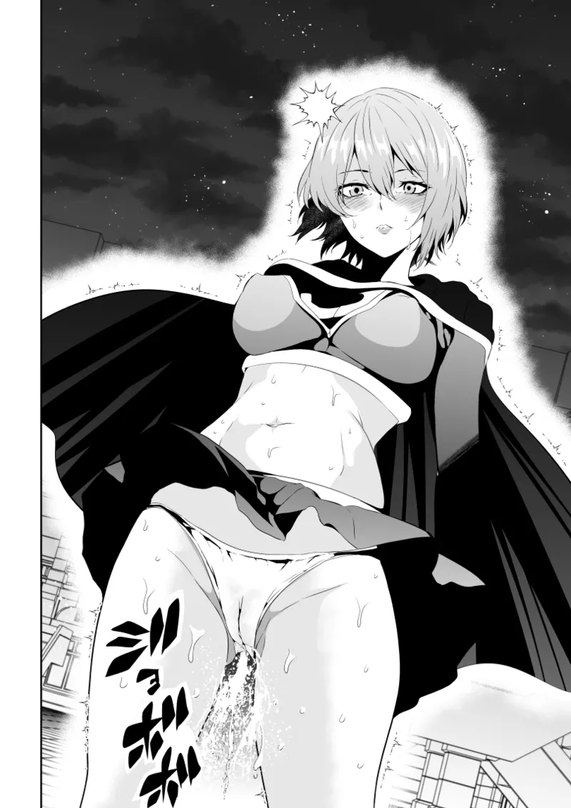 ヒロイン敗北 -失禁墜ち- - page6