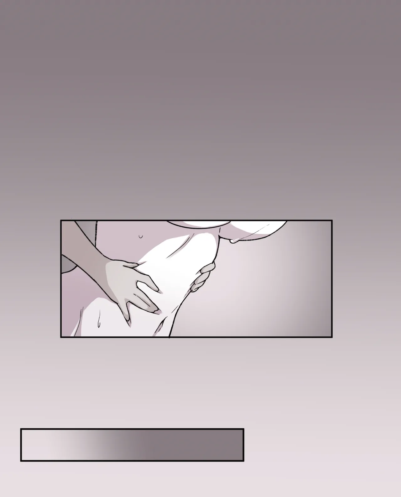 堕ちる雲嶽山 - page15