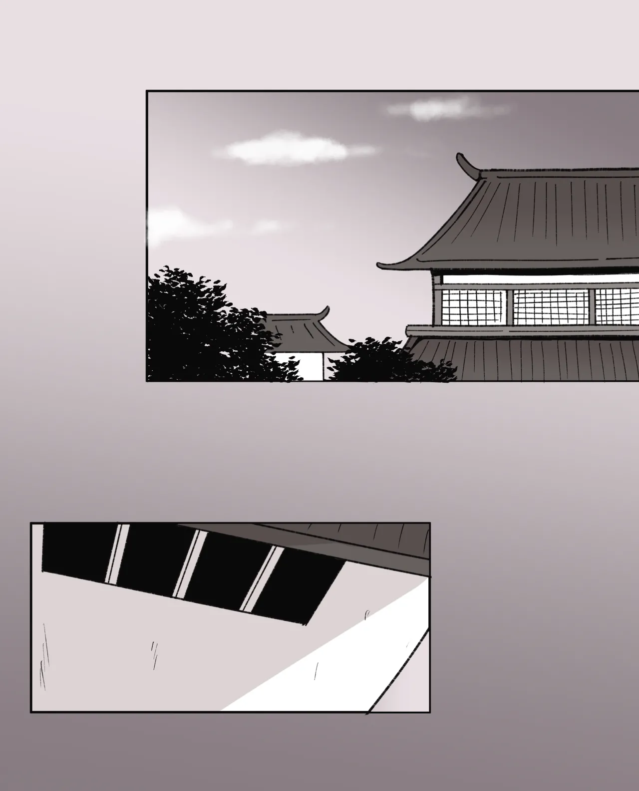 堕ちる雲嶽山 - page16