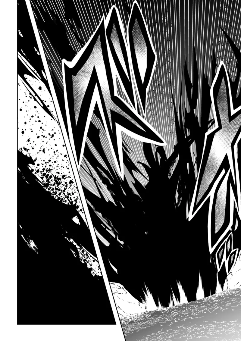 見習い仙女の妖魔退治 2 - page12