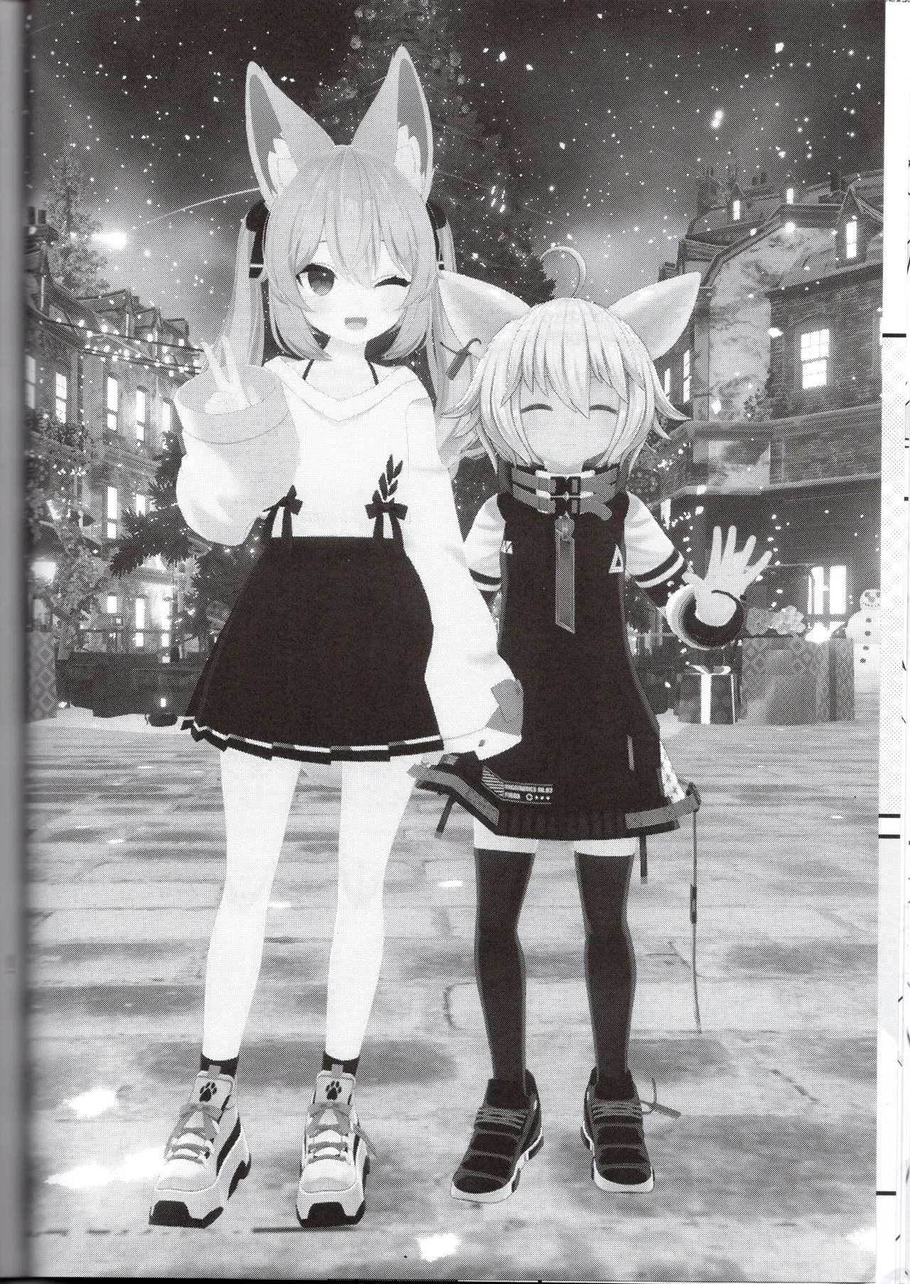 （VRChat）カリンちゃんとフィリナちゃんのちょっとえっちな本（彩電） - page20