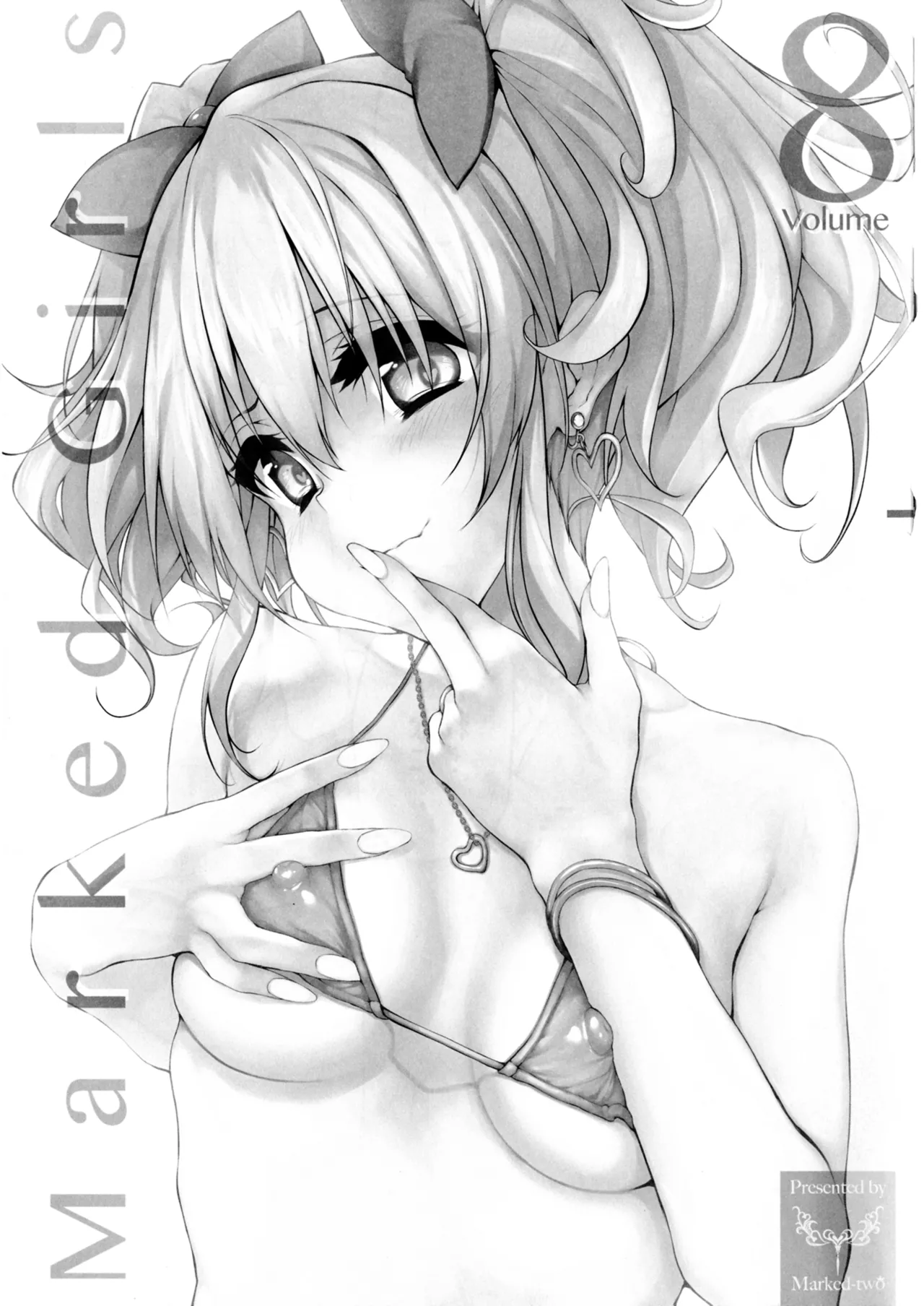 Marked-girls Collection Vol.4 - page81