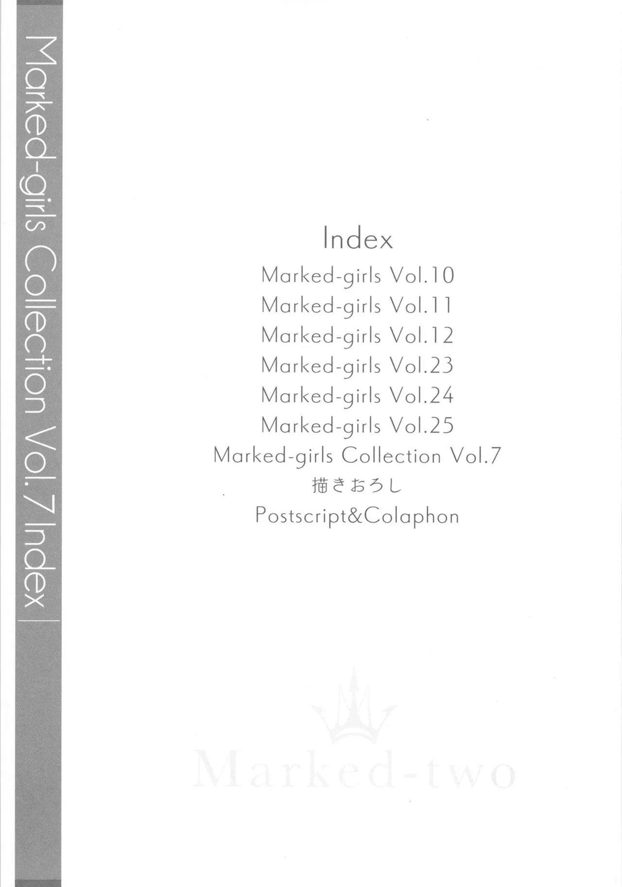 Marked-girls Collection Vol.7 - page3