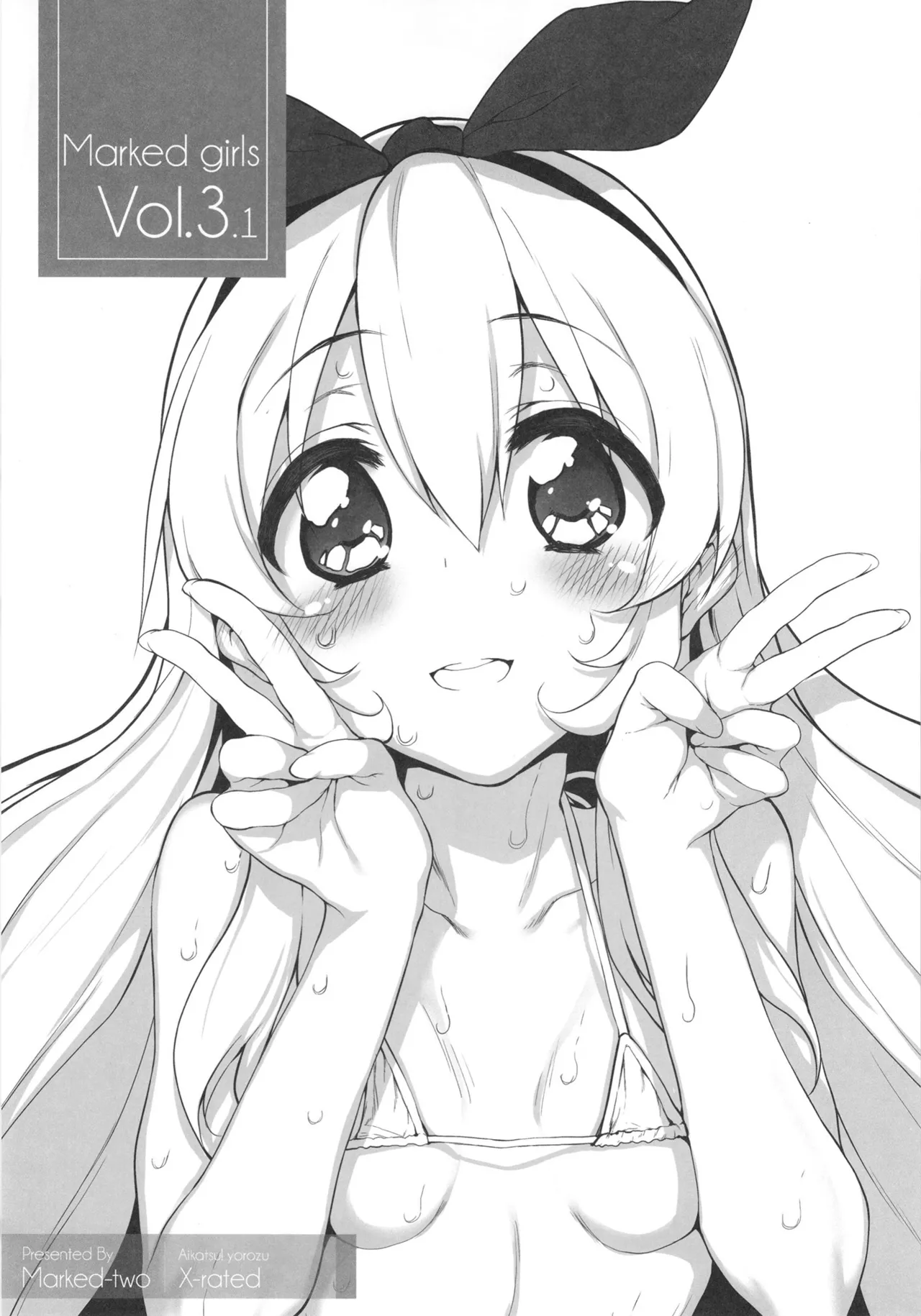 Marked-girls Collection Vol.7 - page61