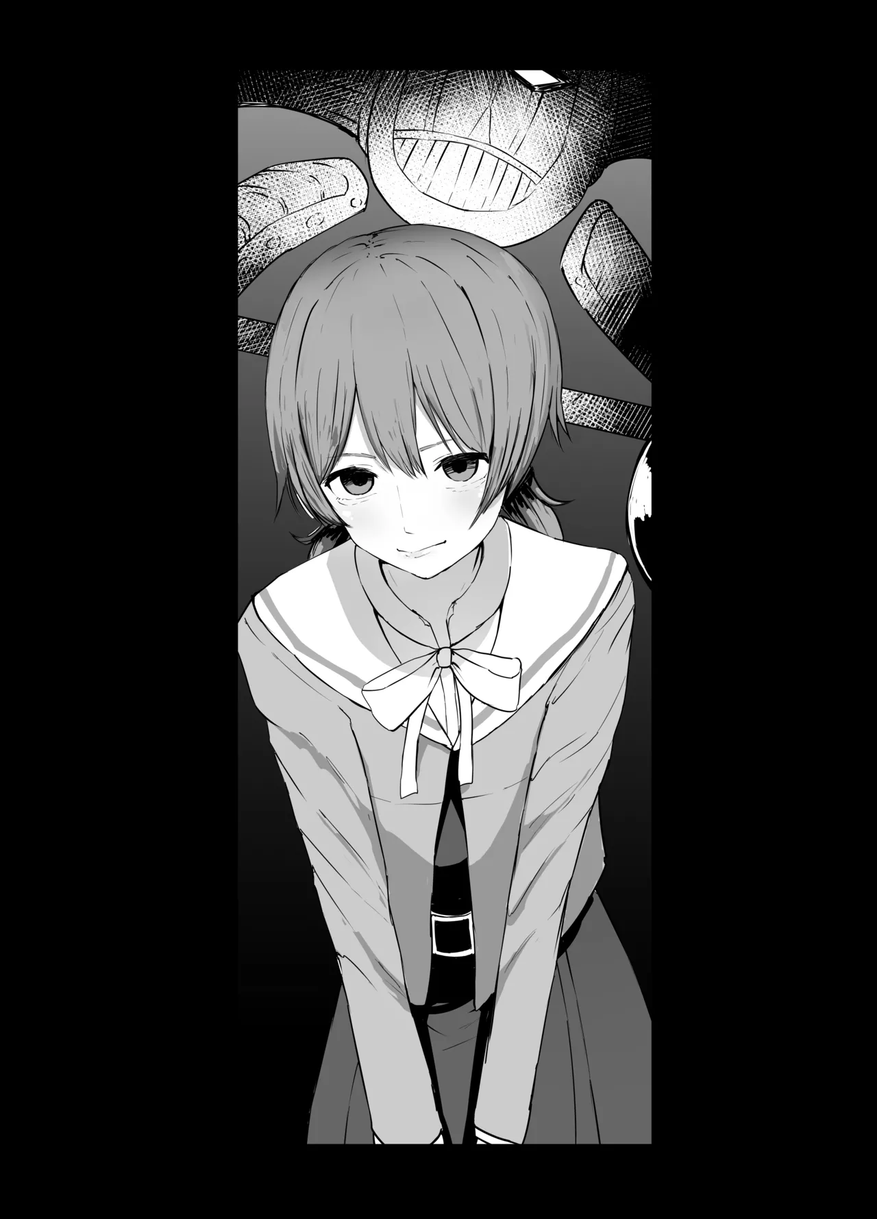 小糸侑 リョナ - page2