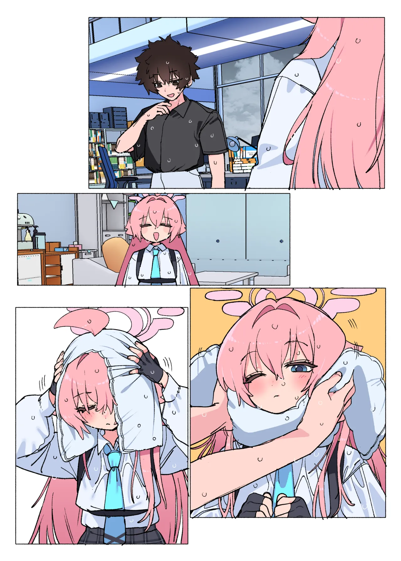 ホシノとセックスしちゃう漫画 - page4