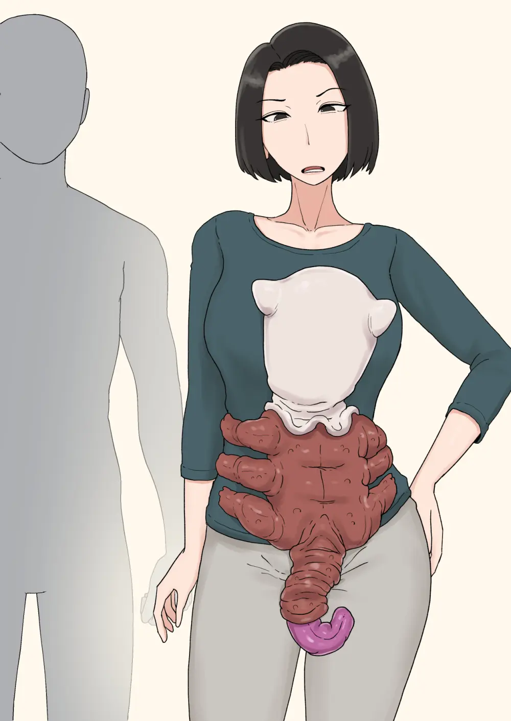 異形に愛され、堕ちる人妻 - page246