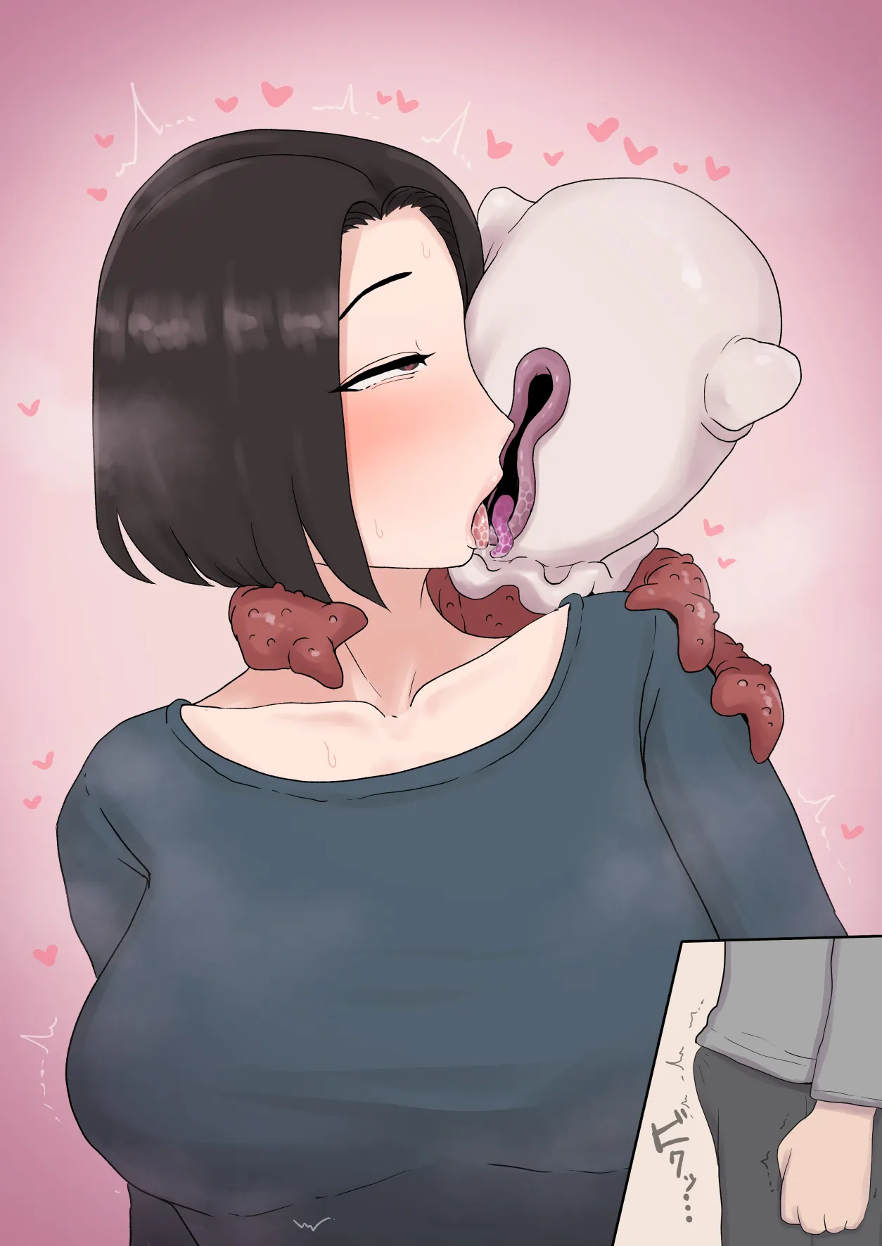 異形に愛され、堕ちる人妻 - page467