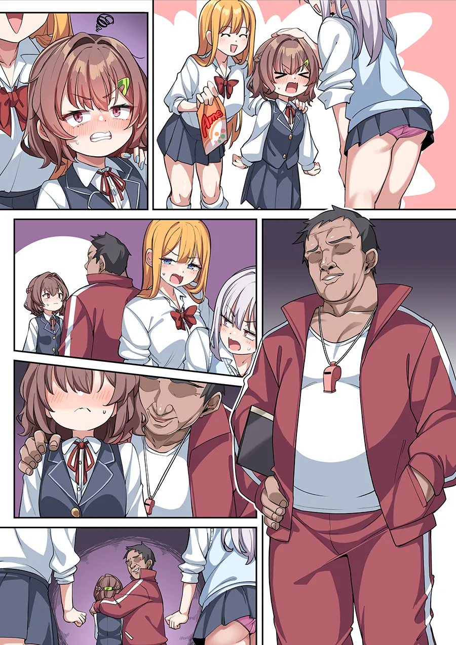 葵ちゃんと秘密の生活指導 1-9 - page27