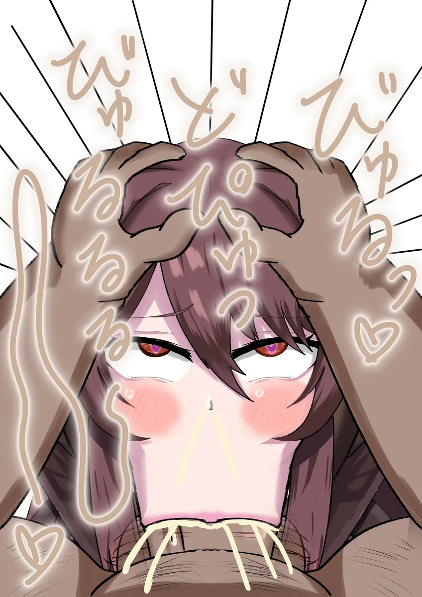 胡桃がおぢのデカチンに夢中になるフェラNTR - page13