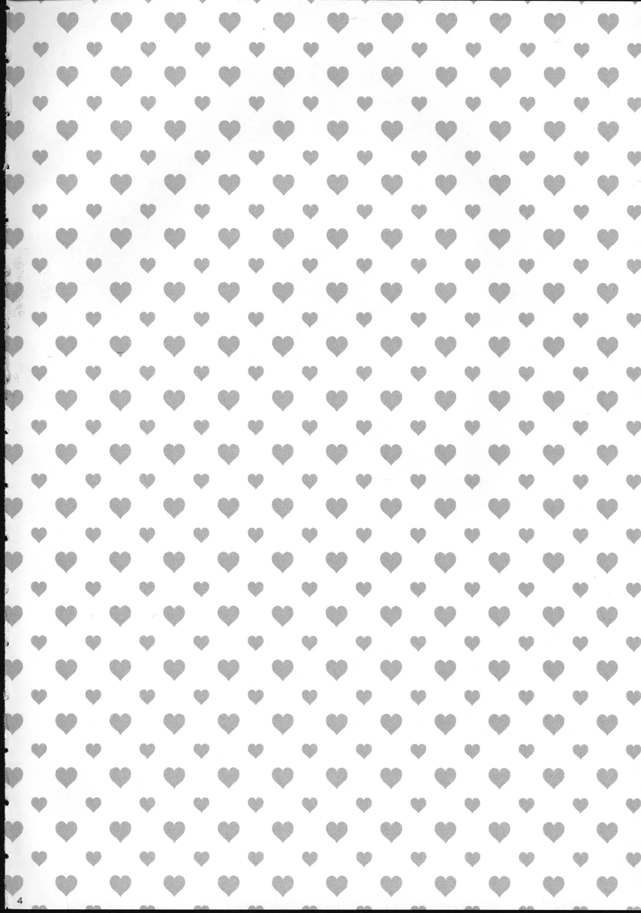 愛情？営業？まぜこぜミックス！ラブでハグしてエンジョイ情事 - page3