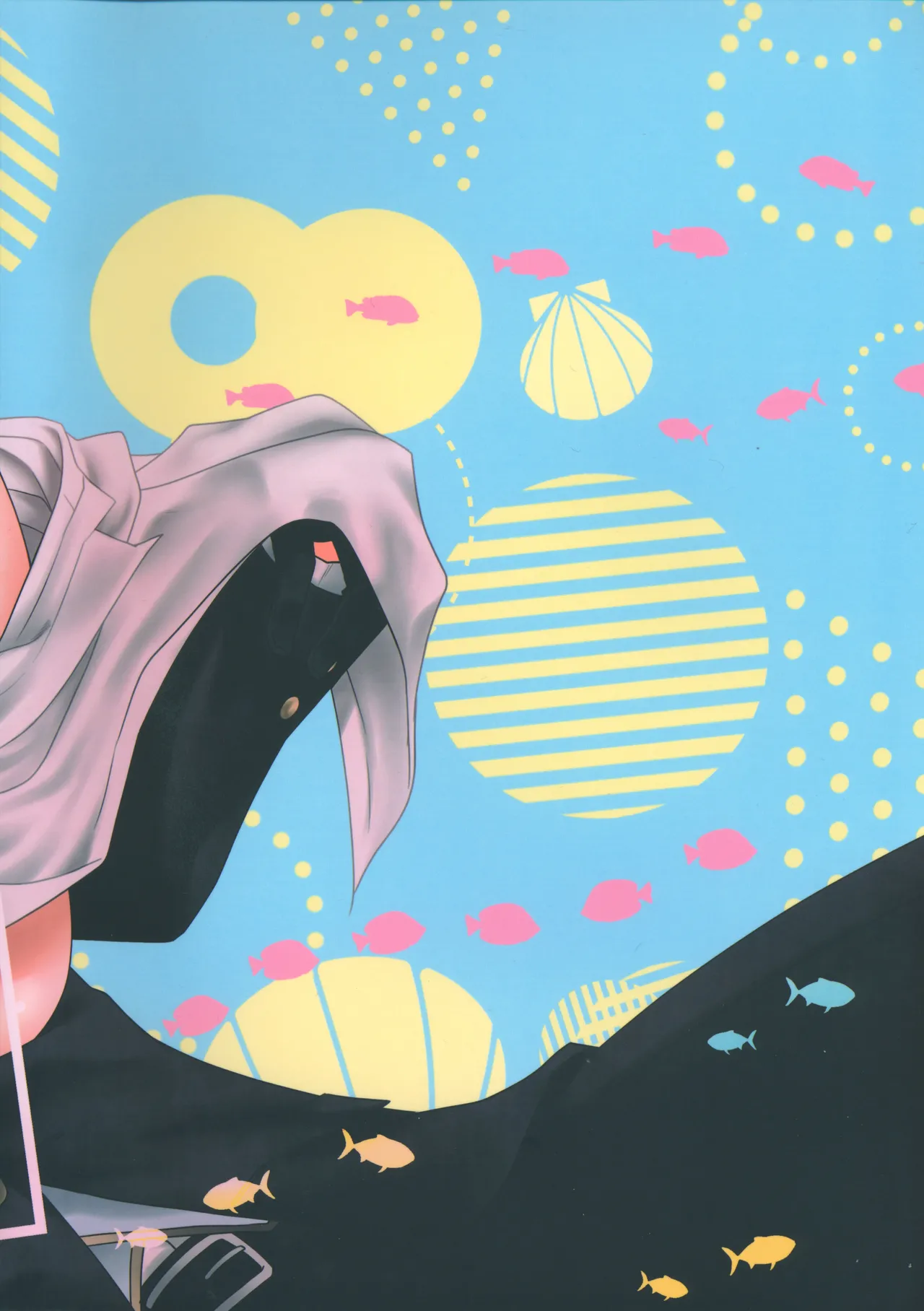 たのしいことはちぎょちゃんと - page18